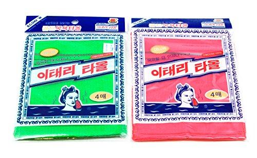 8 pcs Asian Exfoliating Bath Washcloth - Red & Green