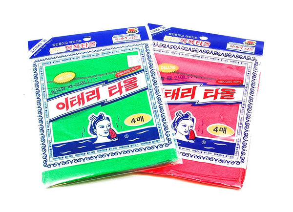 8 pcs Asian Exfoliating Bath Washcloth - Red & Green